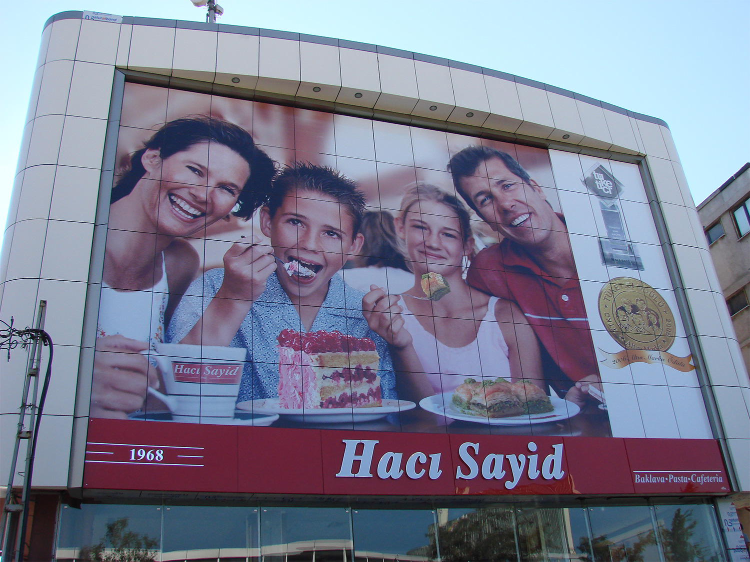 Hacı Sayid Baklavaları Merkez Binası