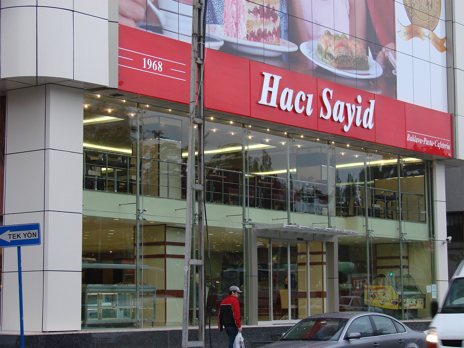 Hacı Sayid Baklavaları Merkez Binası